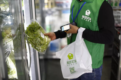 關小象，推買菜 美團如何通過新業務方法探索生鮮零售新方向